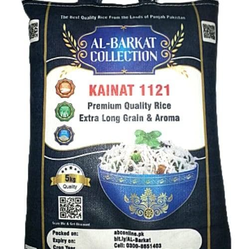 Kainat Extra Long Grain premium Quality Rice 5kg