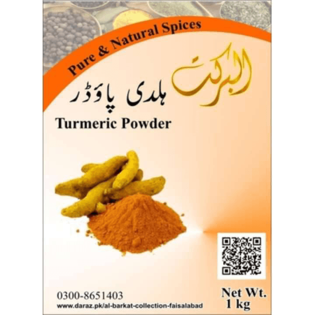 Turmeric Powder - Haldi Powder - 250 G